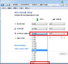 华为电脑怎么壁纸全屏(华为电脑壁纸全屏设置详解) 华为电脑怎么壁纸全屏(华为电脑壁纸全屏设置详解)