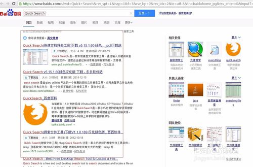 华为电脑索引怎么开启(华为电脑索引开启教程，轻松提升搜索效率)