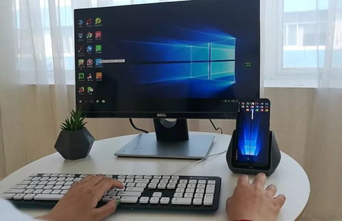 怎么重命名华为电脑(如何重命名华为电脑，步骤详解与注意事项)