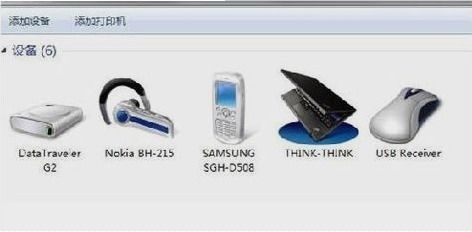 华为电脑怎么链接耳机(华为电脑如何连接耳机，详细步骤与操作指南)