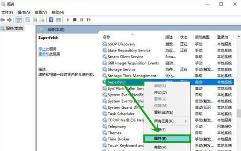 华为电脑怎么更改内存(华为电脑内存升级指南，轻松掌握更改内存的步骤)