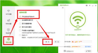 华为电脑怎么老响(华为电脑频繁发出响声的原因分析及解决方案)