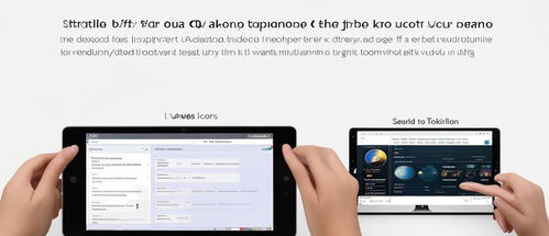 华为平板电脑怎么放置(华为平板电脑如何正确放置—从使用到存储的全面指南) 华为平板电脑怎么放置(华为平板电脑如何正确放置—从使用到存储的全面指南)