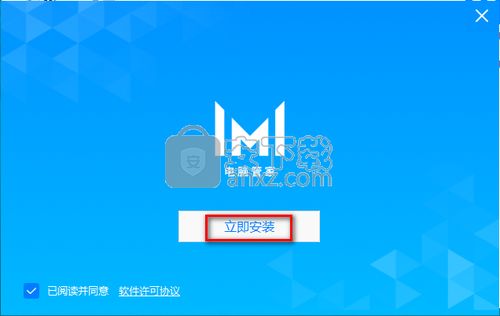 华为电脑怎么执行操作(华为电脑执行操作指南)