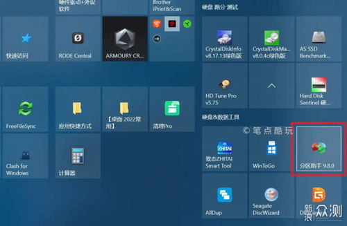 华为电脑怎么换盘(华为电脑换盘全攻略，轻松搞定硬盘更换)