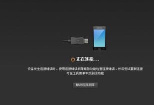 华为电脑测试怎么开机(华为电脑测试开机流程详解)
