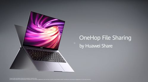 华为电脑怎么全新启动(华为电脑全新启动的详细步骤解析)