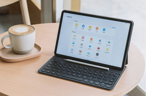 华为电脑怎么全新启动(华为电脑全新启动的详细步骤解析)