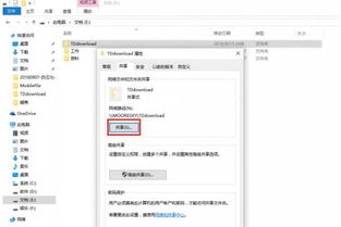 电脑怎么删除文件华为(华为电脑如何高效删除文件,步骤详解与注意事项) 电脑怎么删除文件华为(华为电脑如何高效删除文件,步骤详解与注意事项)