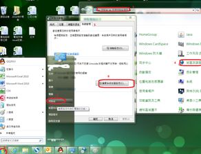 华为电脑边框怎么取消(华为电脑边框取消指南) 华为电脑边框怎么取消(华为电脑边框取消指南)