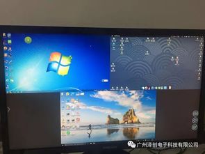 华为电脑怎么无线投影(华为电脑无线投影，轻松实现大屏幕展示)