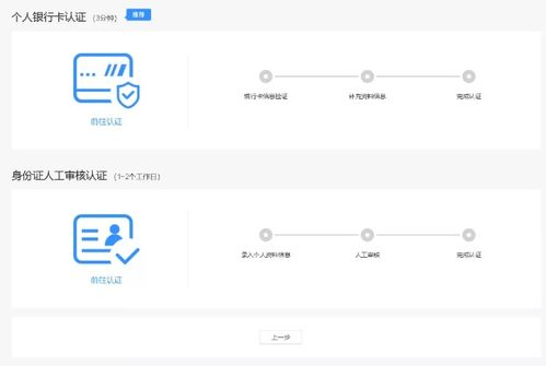 华为电脑怎么升级鸿蒙(华为电脑升级鸿蒙系统全面指南)