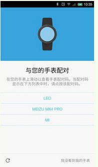 华为电脑怎么连热点(华为电脑如何连接热点—详细步骤解析)