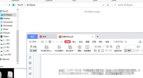 华为电脑wps怎么换行(华为电脑WPS换行操作详解) 华为电脑wps怎么换行(华为电脑WPS换行操作详解)