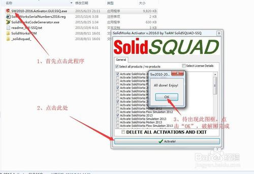 sw怎么装华为电脑(华为电脑安装SW软件的详细步骤指南)