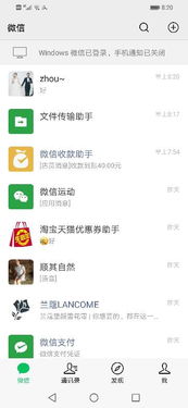 电脑华为视频怎么删(华为电脑上删除视频的详细步骤)