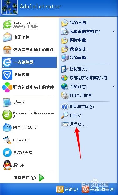 华为电脑浮标怎么打(华为电脑浮标操作指南，轻松掌握浮标设置与打法)