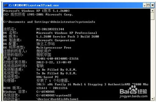 华为电脑怎么查cpu(华为电脑CPU查询指南，轻松掌握查看CPU信息的方法)