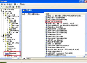 华为电脑怎么限制cpu(华为电脑如何限制CPU使用—深度解析与操作指南) 华为电脑怎么限制cpu(华为电脑如何限制CPU使用—深度解析与操作指南)