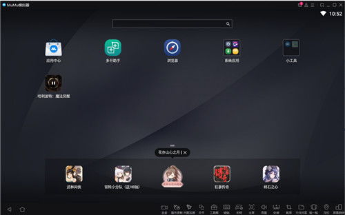 华为电脑的双击怎么(华为电脑双击操作详解,轻松掌握双击技巧与应用) 华为电脑的双击怎么(华为电脑双击操作详解,轻松掌握双击技巧与应用)