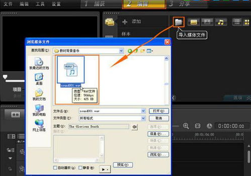 华为录音怎么存电脑(华为录音如何存储至电脑，简单教程)