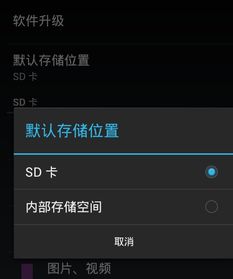 华为电脑怎么扩大储存(华为电脑储存扩展,方法与策略) 华为电脑怎么扩大储存(华为电脑储存扩展,方法与策略)