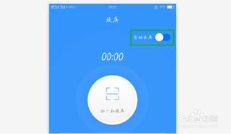 华为手机怎么投电脑(华为手机如何投屏到电脑，详细步骤与操作指南)