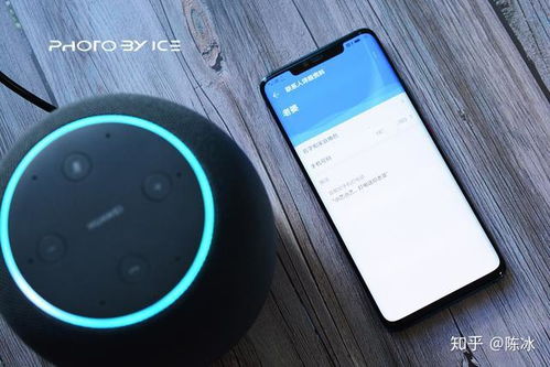 华为电脑音箱怎么设置(华为电脑音箱设置指南)