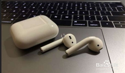 airpods怎么联华为电脑(AirPods如何联接华为电脑，方法与步骤详解)