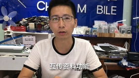 怎么知道华为电脑尺寸(华为电脑尺寸，如何准确知道你的电脑尺寸)