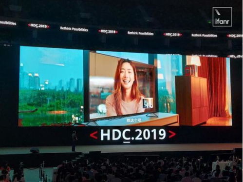 华为荣耀怎么变成电脑(华为荣耀变身电脑，跨界融合的创新之路)