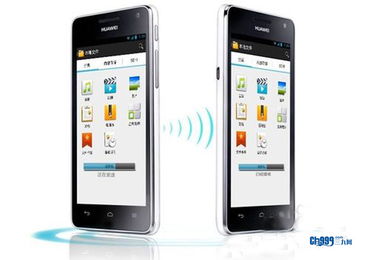 华为电脑怎么突然白屏(华为电脑白屏问题解析及解决方案)