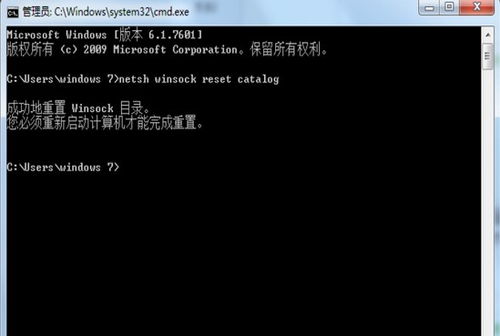 华为电脑开机怎么黑屏(华为电脑开机黑屏问题解析与解决策略)