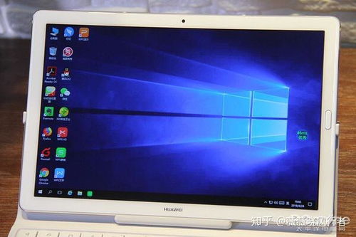 华为云和电脑怎么传送(华为云与电脑之间的数据传输，高效、安全的文件传送方式)