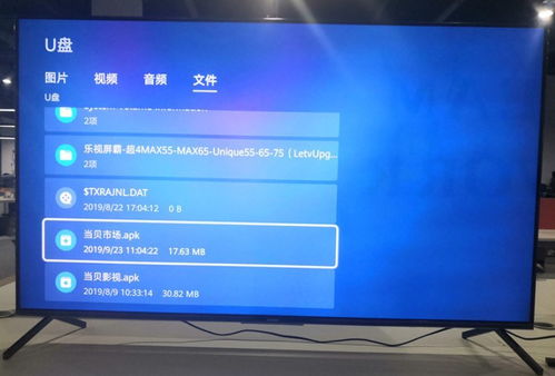 华为电脑滤镜怎么设置(华为电脑滤镜设置指南)