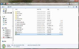 华为怎么电脑刷机(华为电脑刷机教程，详细步骤与注意事项)