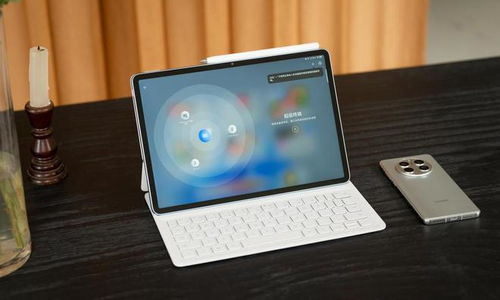 华为电脑悬空怎么操作(华为电脑悬空操作指南，探索未知领域的极致体验)