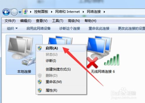 华为电脑怎么插入公式(华为电脑插入公式的详细步骤指南)
