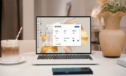 华为云电脑怎么讲(华为云电脑，引领云端科技新时代的新讲法)