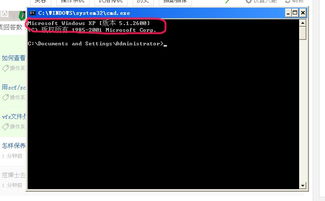 华为电脑cmd怎么打开(华为电脑CMD命令提示符的打开方法)