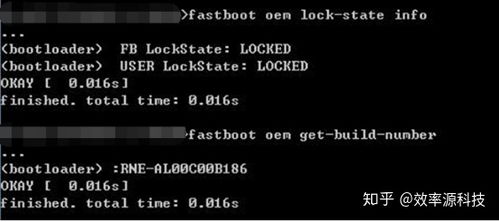 华为电脑怎么打开碟片(华为电脑如何打开碟片—详细操作指南)