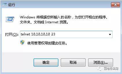 华为电脑怎么更换网络(华为电脑更换网络设置步骤详解)