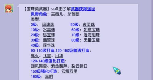 华为电脑怎么下载不了(华为电脑下载问题解析) 华为电脑怎么下载不了(华为电脑下载问题解析)