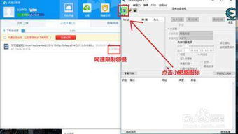 华为电脑怎么解开时间(华为电脑时间限制解除方法详解)