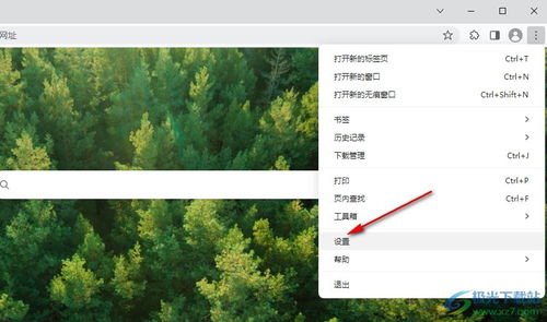 华为电脑怎么查看密码(华为电脑密码查看方法与注意事项)