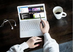 华为电脑充电怎么玩(华为电脑充电与游戏娱乐，高效工作与娱乐体验的结合)