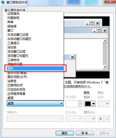 华为电脑光标怎么变大(华为电脑光标大小调整方法详解) 华为电脑光标怎么变大(华为电脑光标大小调整方法详解)