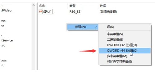 华为电脑磁盘怎么解锁(华为电脑磁盘解锁步骤详解)
