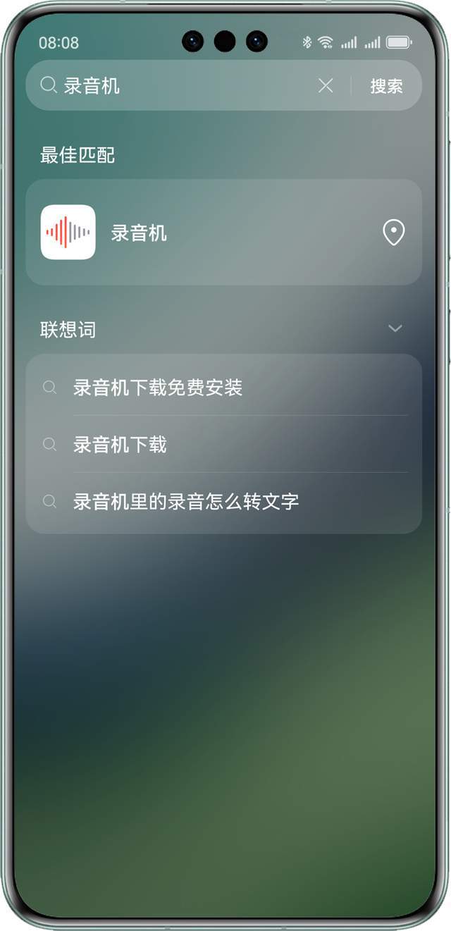 华为电脑会员怎么开(华为电脑会员开通指南，轻松享受尊贵体验)