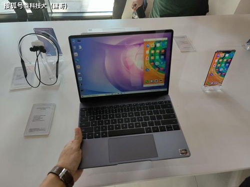 华为电脑散热怎么启动(华为电脑散热启动技术解析)